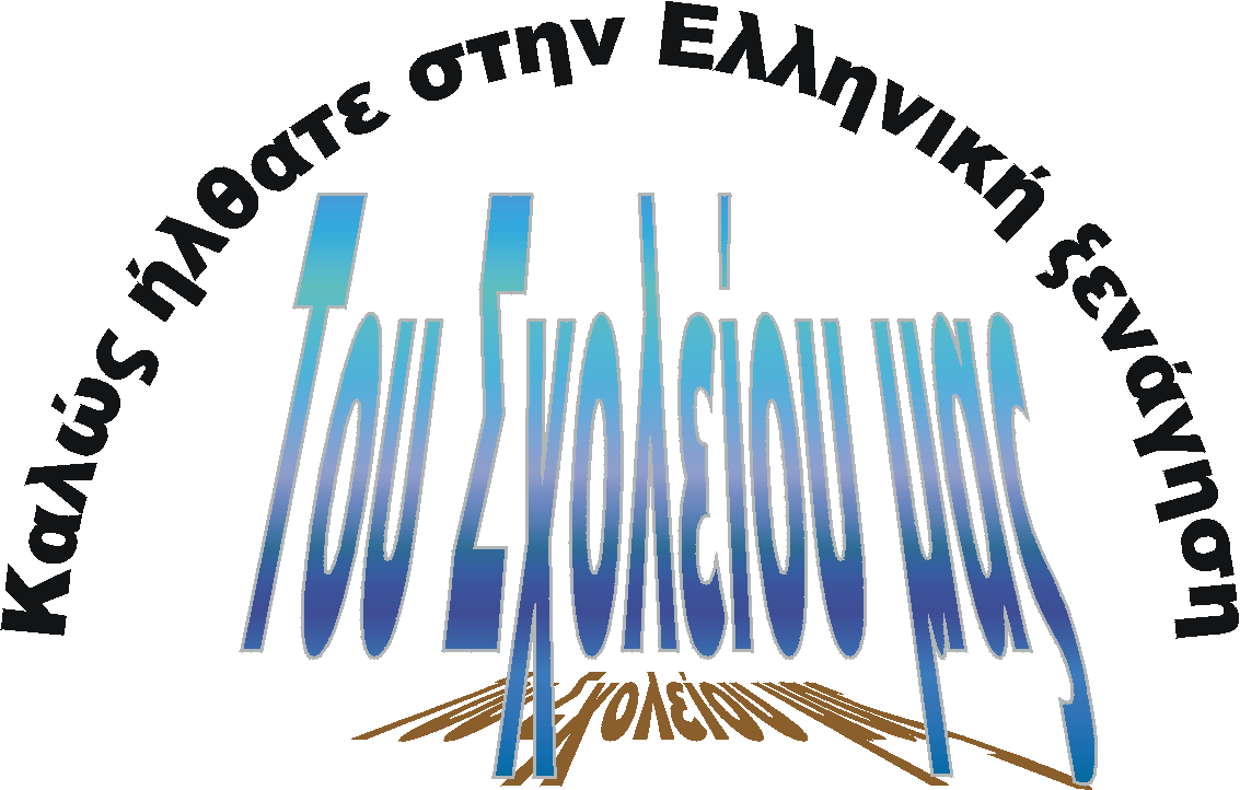 �������� ���� ������� ������ ������.